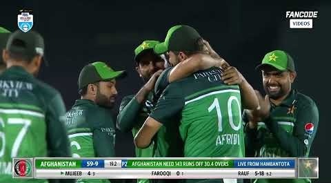 Highlights | 59 All-Out | Pakistan pacers crush Afghanistan